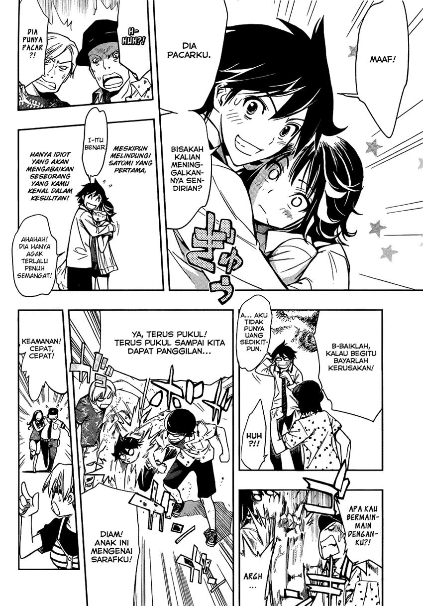 kagami-no-kuni-no-harisugawa - Chapter: 07