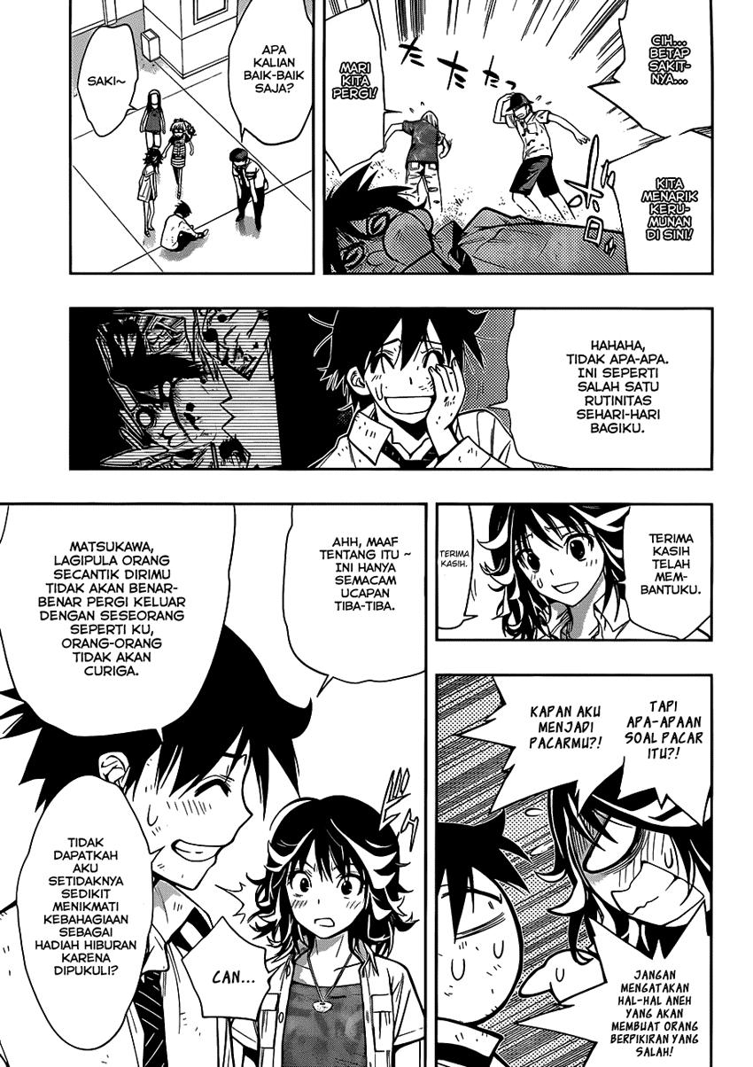 kagami-no-kuni-no-harisugawa - Chapter: 07
