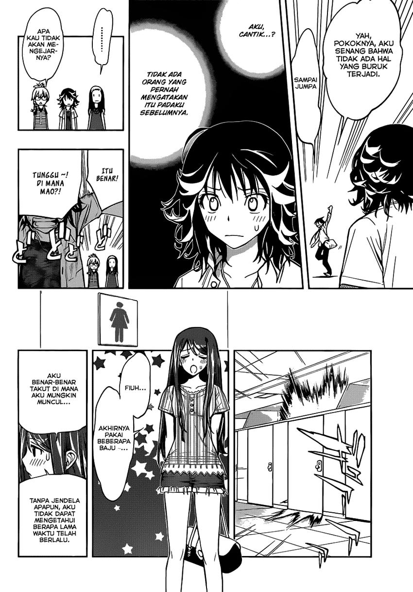 kagami-no-kuni-no-harisugawa - Chapter: 07