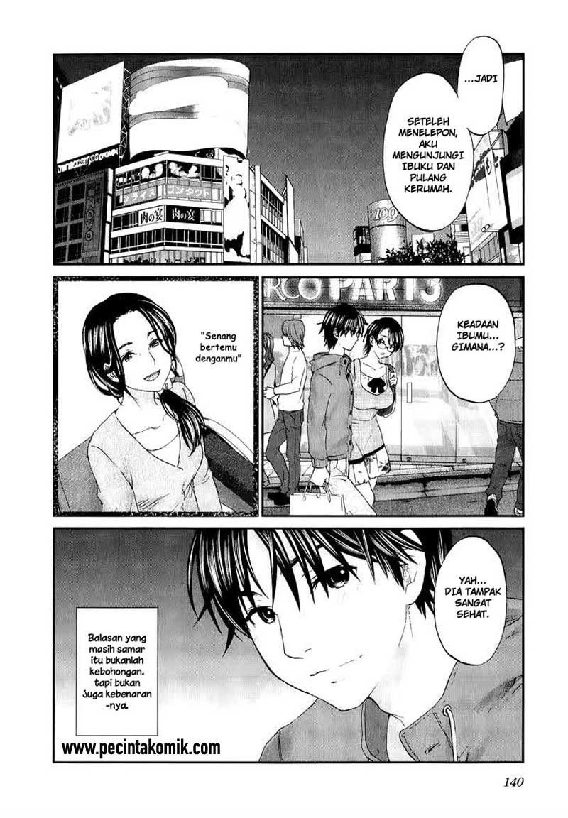 seishun-pop - Chapter: 29