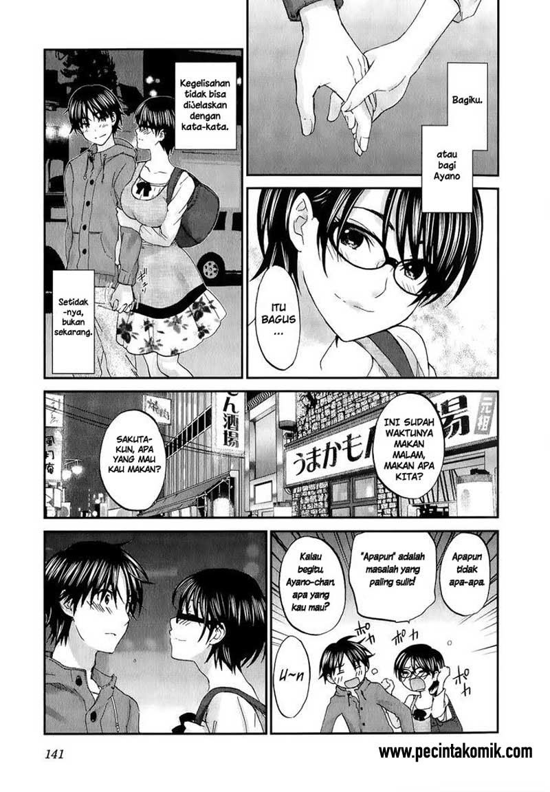 seishun-pop - Chapter: 29