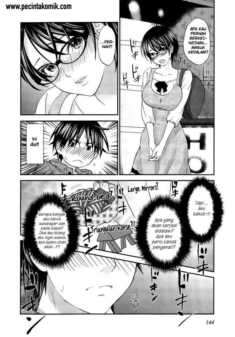 seishun-pop - Chapter: 29