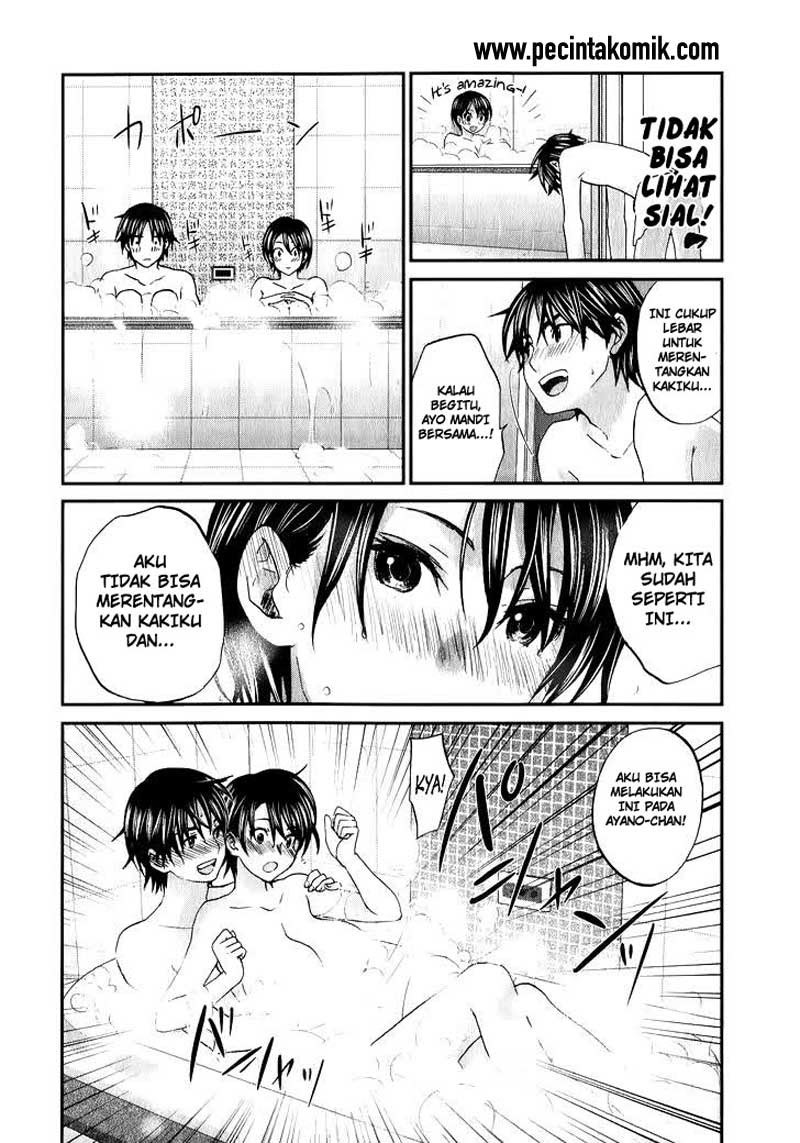 seishun-pop - Chapter: 29