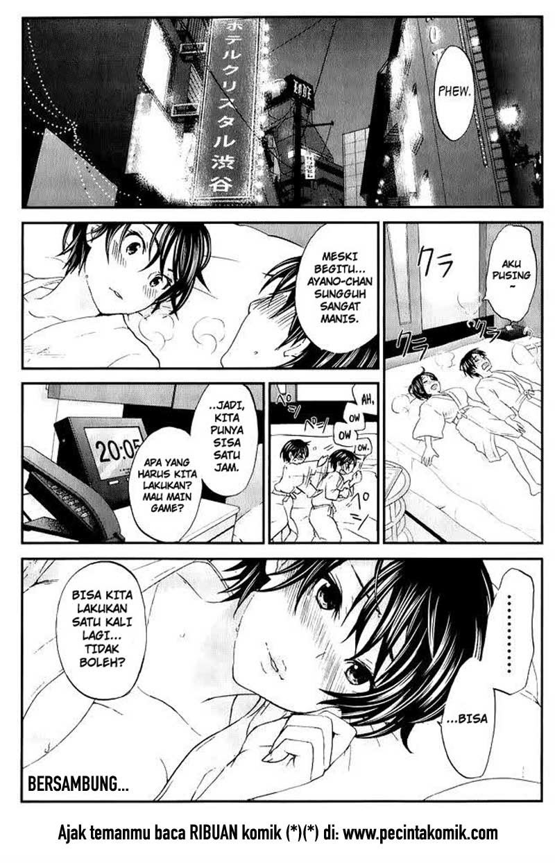 seishun-pop - Chapter: 29