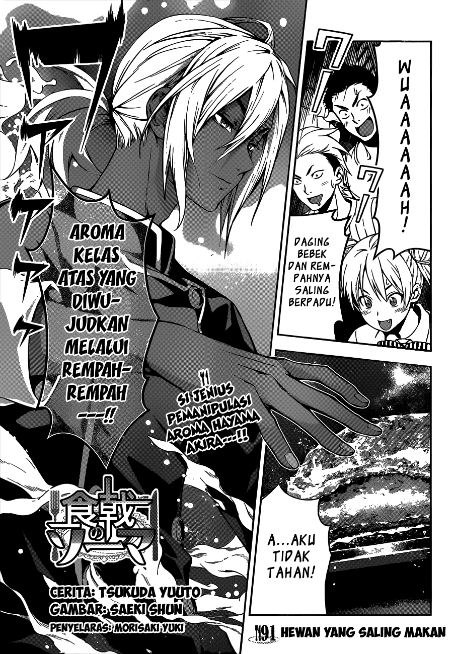 shokugeki-no-soma - Chapter: 91