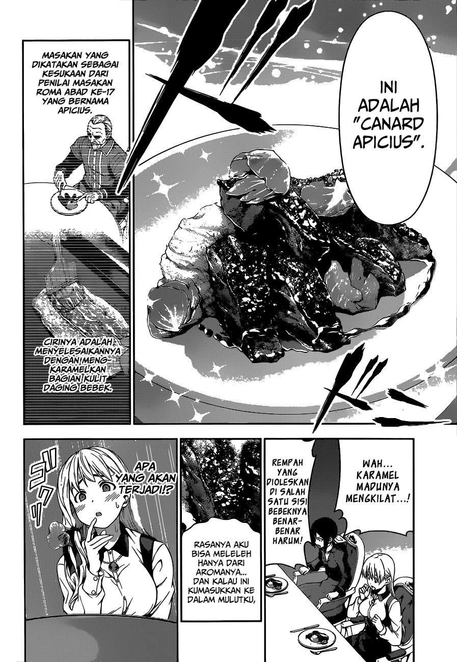 shokugeki-no-soma - Chapter: 91