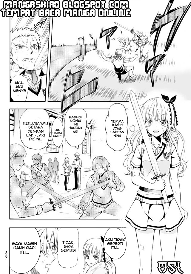 kishuku-gakkou-no-juliet - Chapter: 1