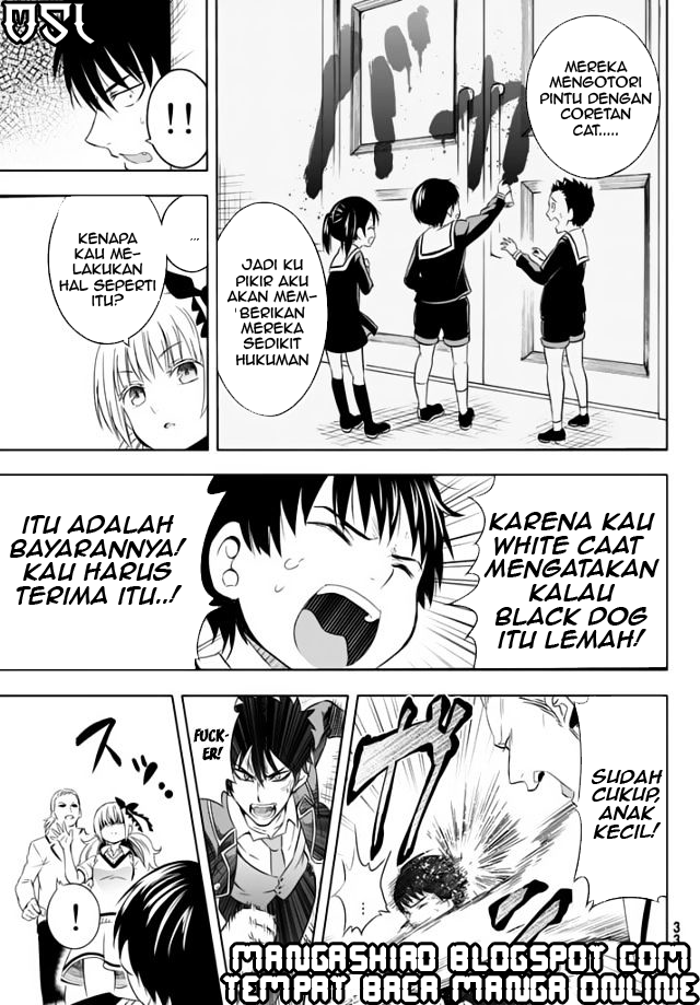 kishuku-gakkou-no-juliet - Chapter: 1