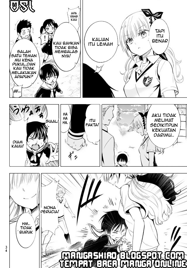 kishuku-gakkou-no-juliet - Chapter: 1