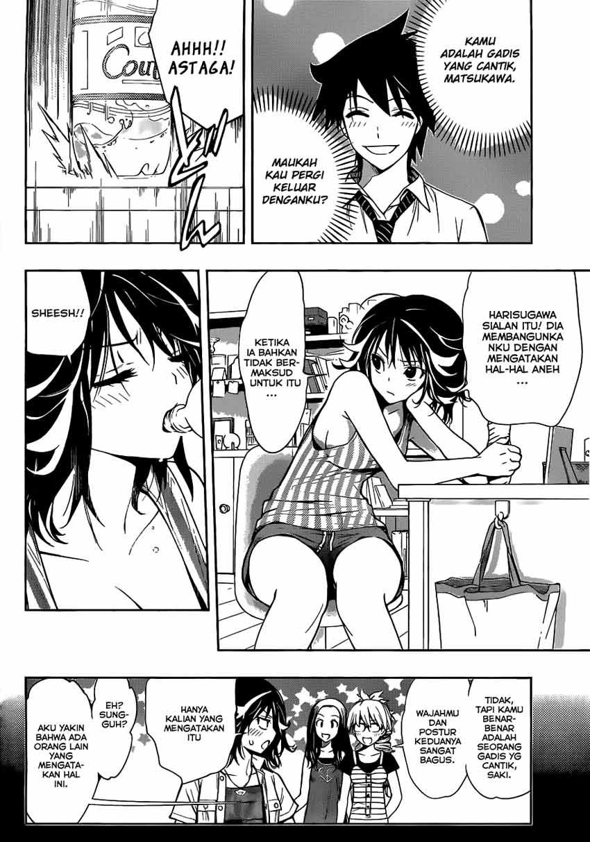 kagami-no-kuni-no-harisugawa - Chapter: 08
