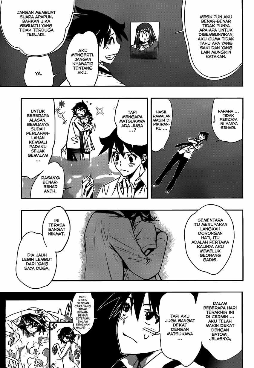 kagami-no-kuni-no-harisugawa - Chapter: 08