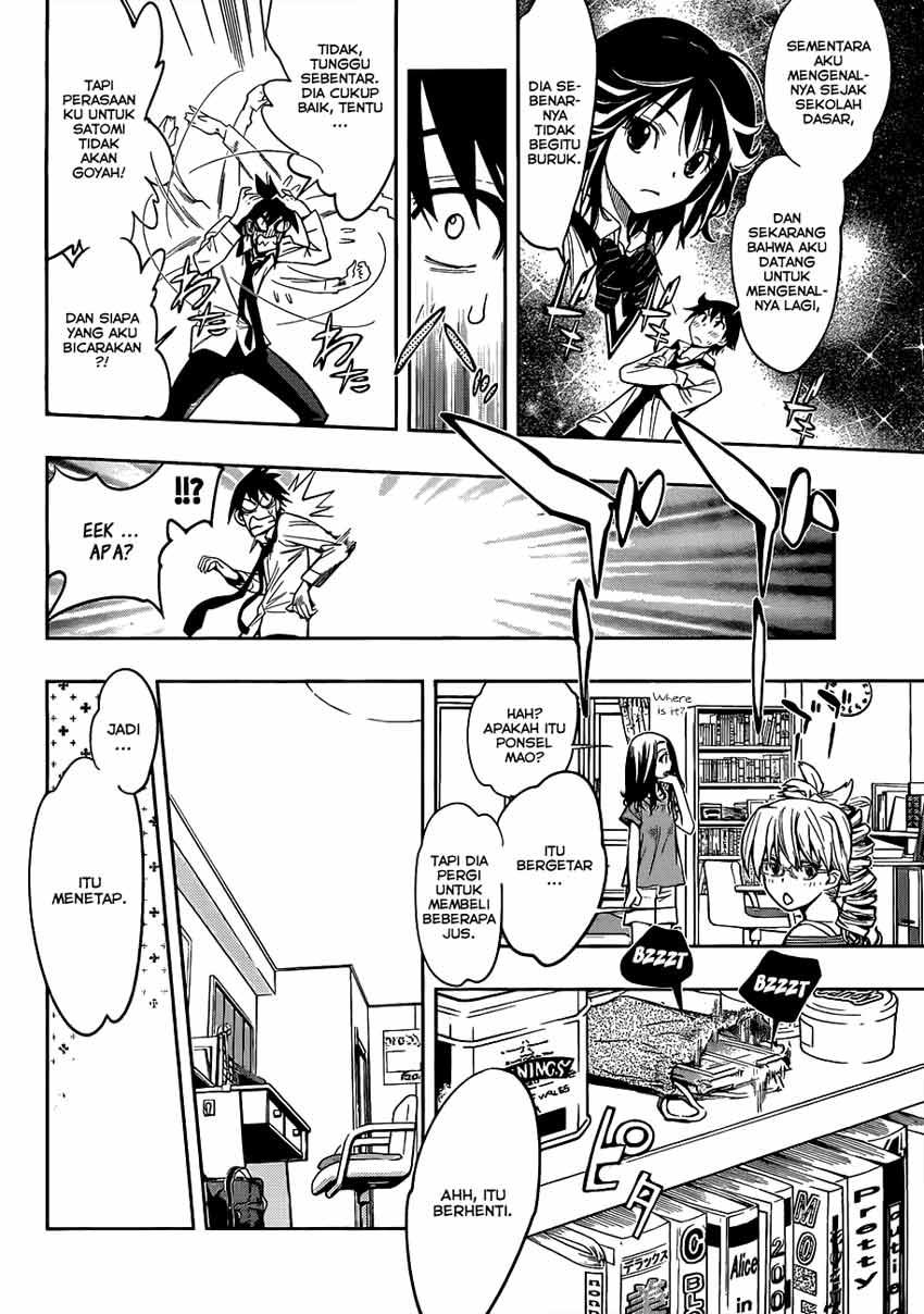 kagami-no-kuni-no-harisugawa - Chapter: 08