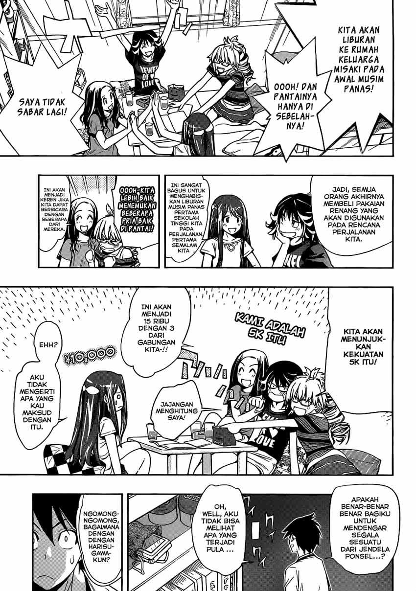 kagami-no-kuni-no-harisugawa - Chapter: 08