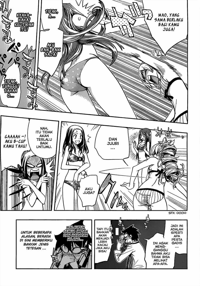 kagami-no-kuni-no-harisugawa - Chapter: 08