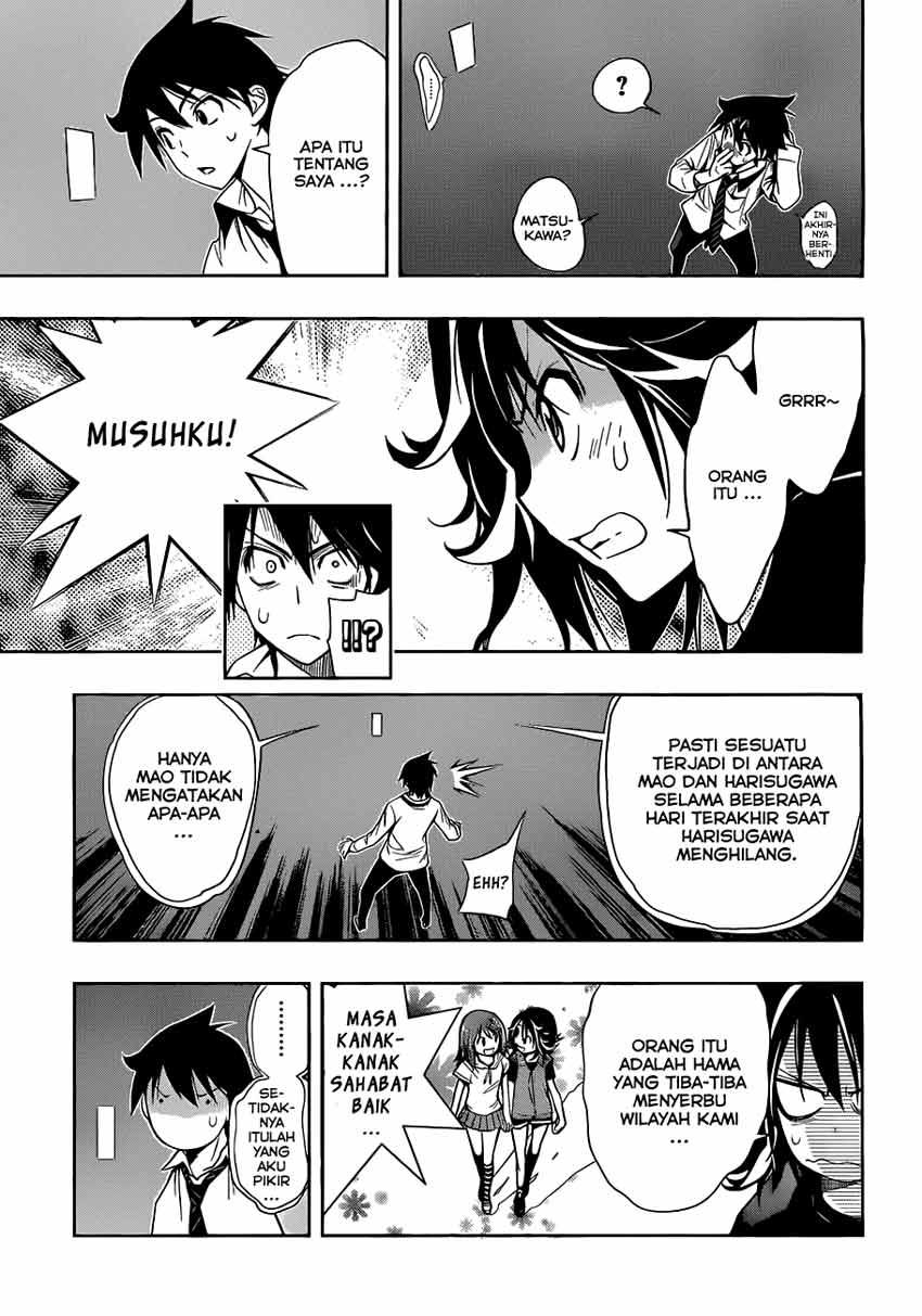 kagami-no-kuni-no-harisugawa - Chapter: 08