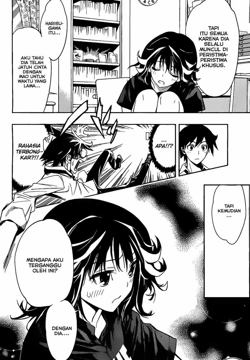 kagami-no-kuni-no-harisugawa - Chapter: 08