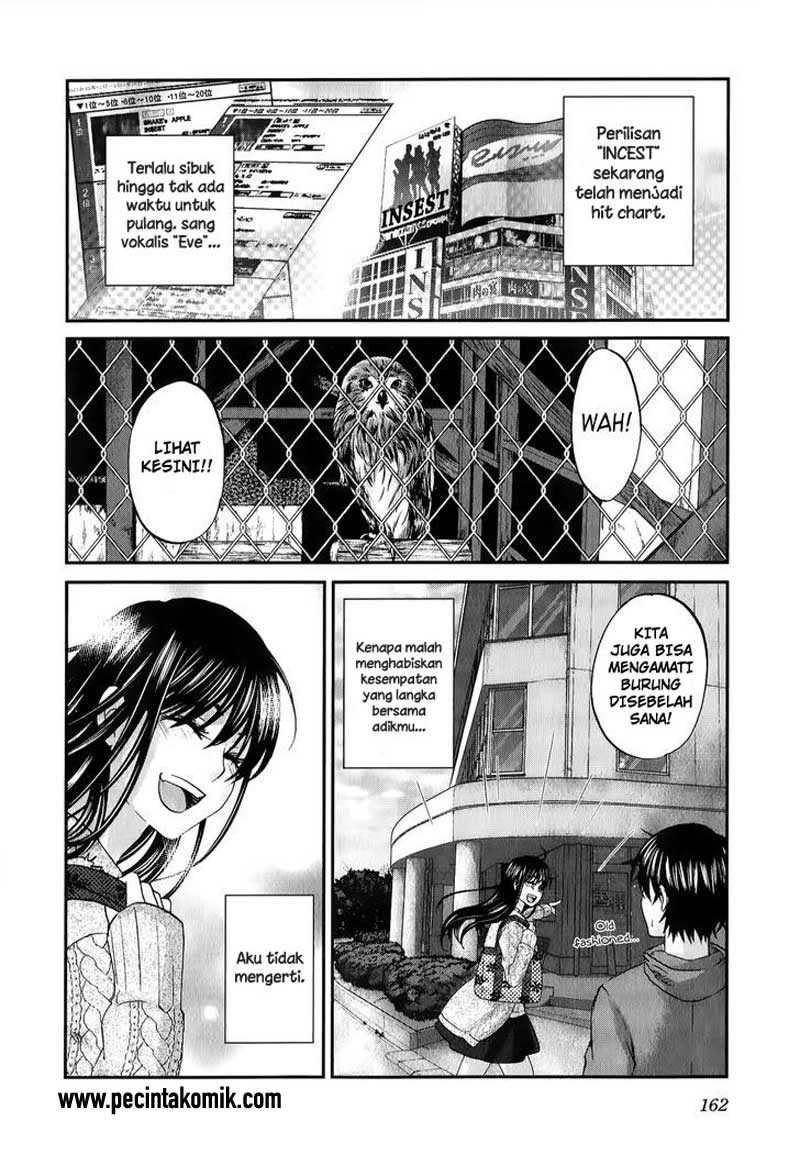 seishun-pop - Chapter: 30