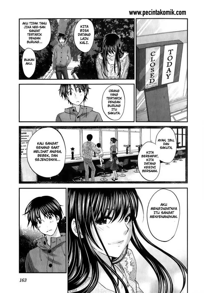 seishun-pop - Chapter: 30