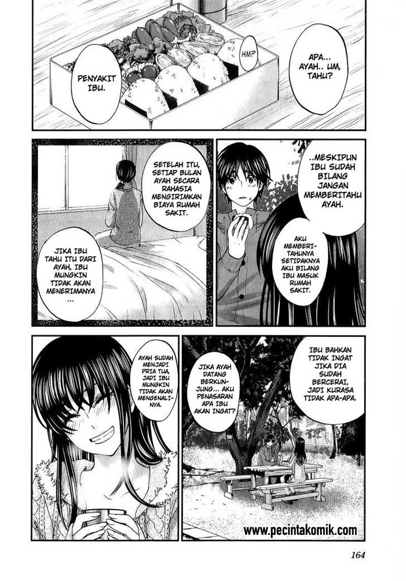 seishun-pop - Chapter: 30