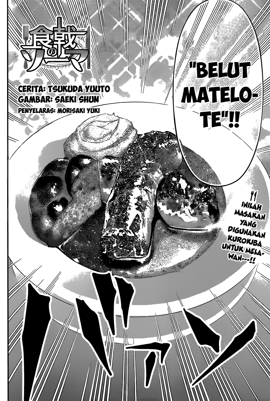 shokugeki-no-soma - Chapter: 92