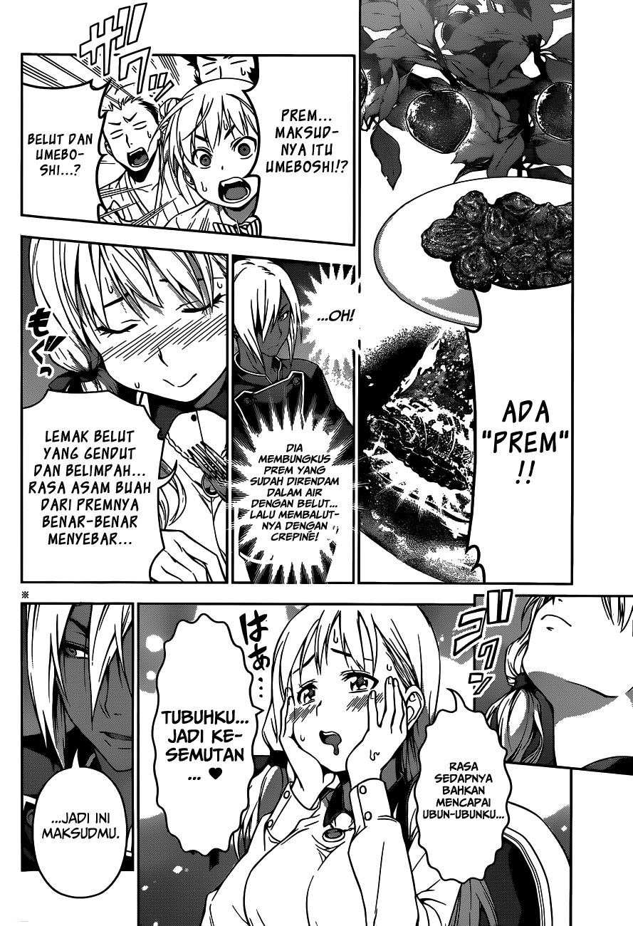 shokugeki-no-soma - Chapter: 92