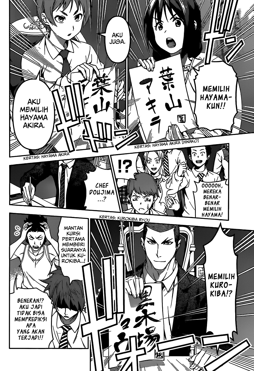 shokugeki-no-soma - Chapter: 92