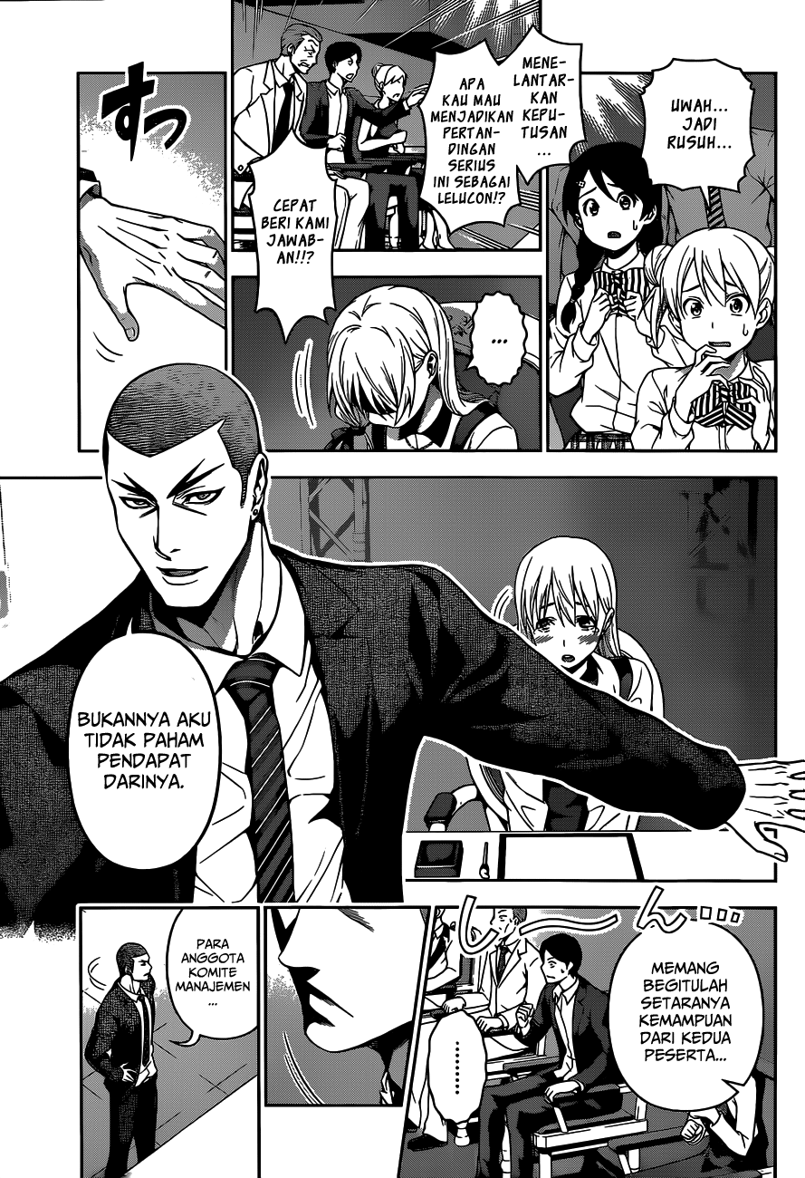 shokugeki-no-soma - Chapter: 92