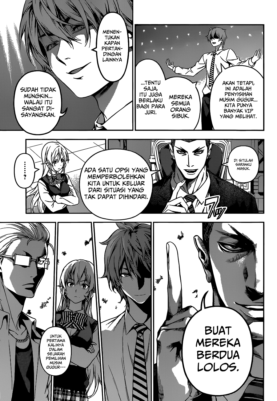 shokugeki-no-soma - Chapter: 92