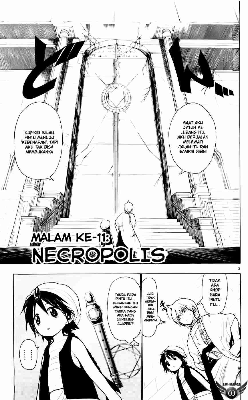 magi - Chapter: 11