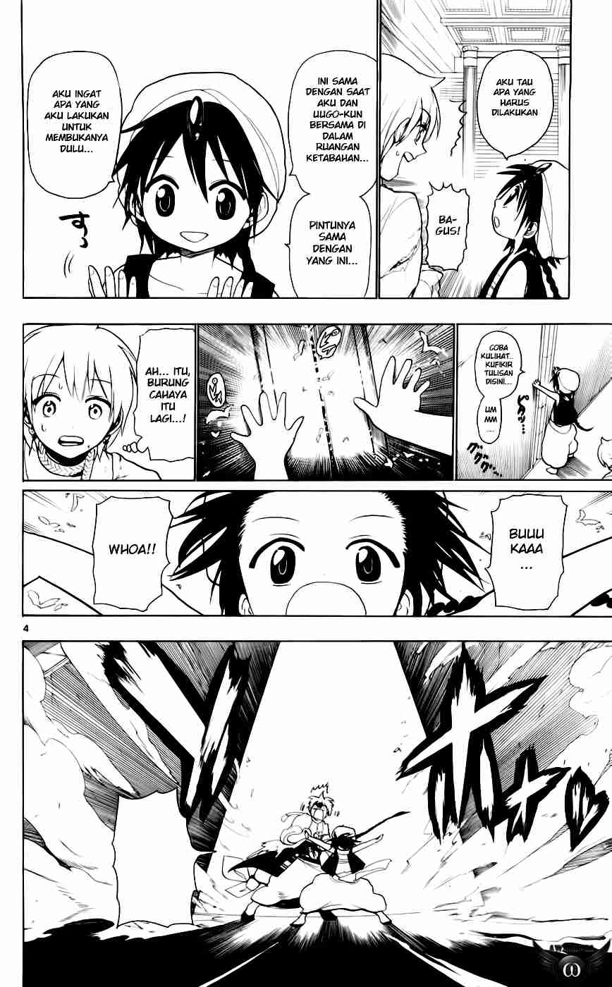 magi - Chapter: 11