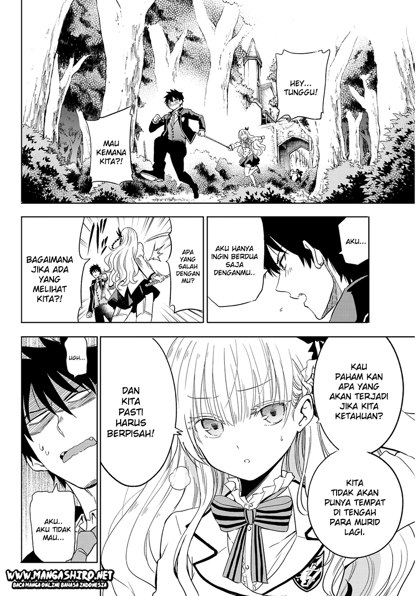 kishuku-gakkou-no-juliet - Chapter: 2