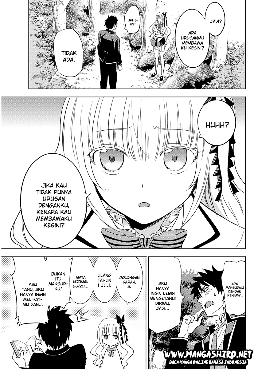 kishuku-gakkou-no-juliet - Chapter: 2