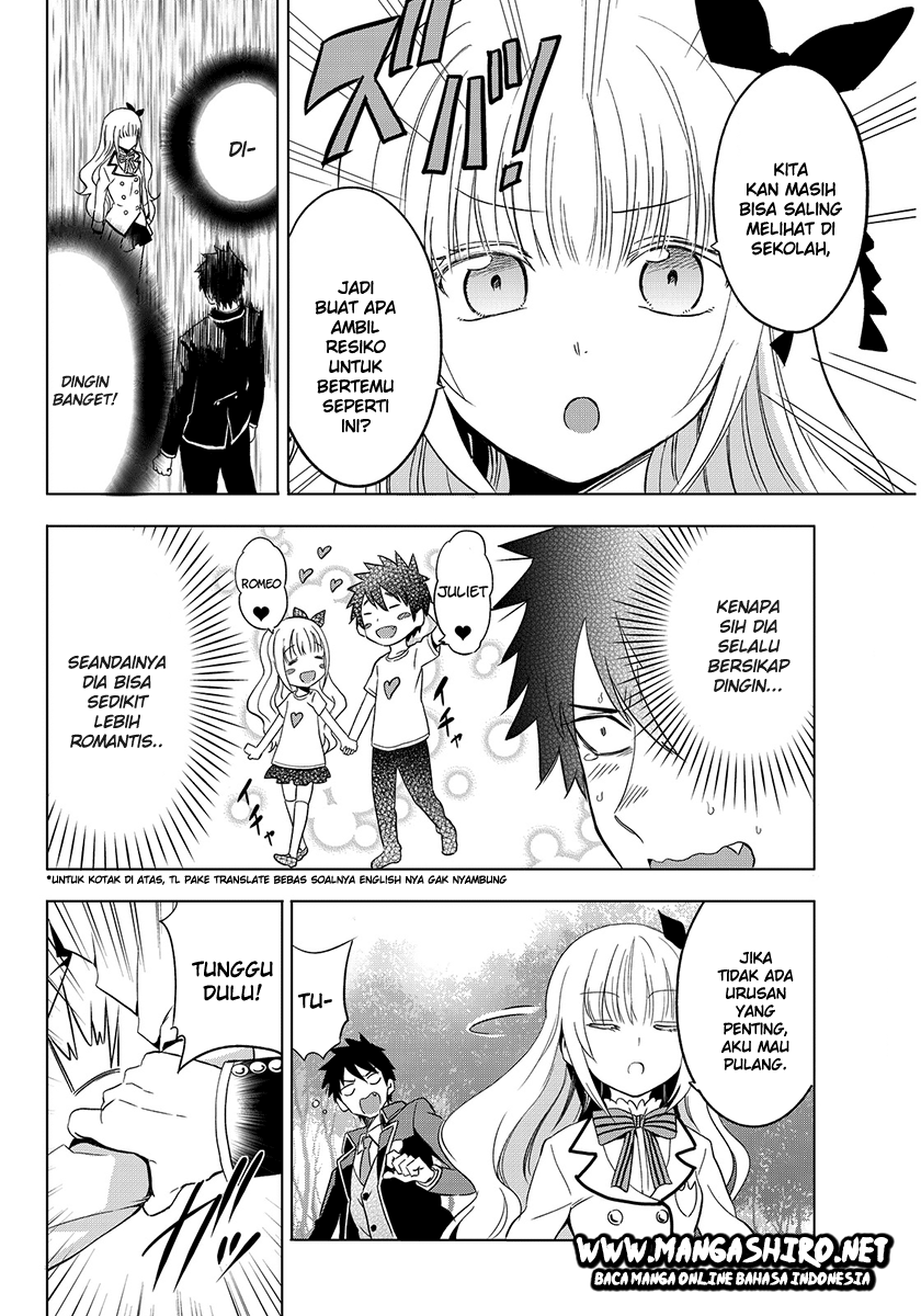 kishuku-gakkou-no-juliet - Chapter: 2