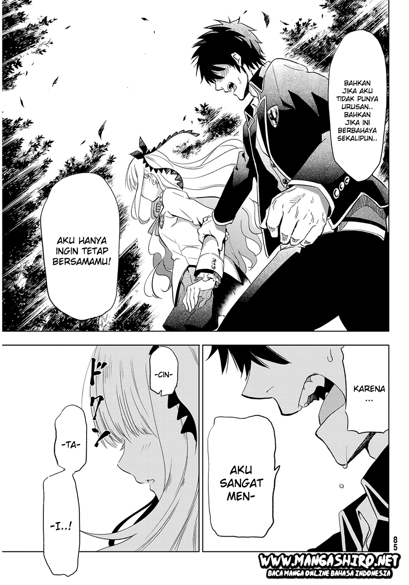 kishuku-gakkou-no-juliet - Chapter: 2