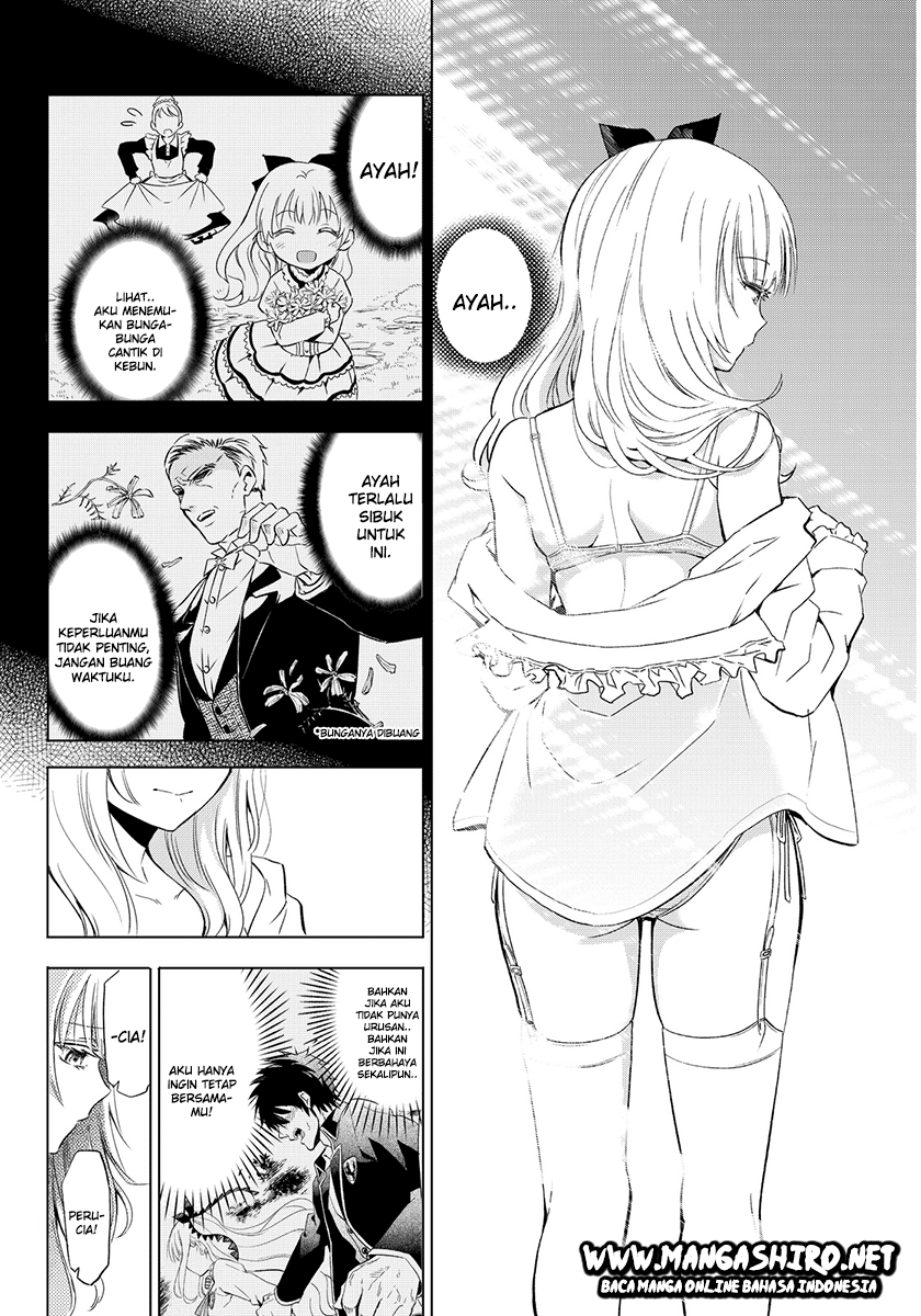 kishuku-gakkou-no-juliet - Chapter: 2