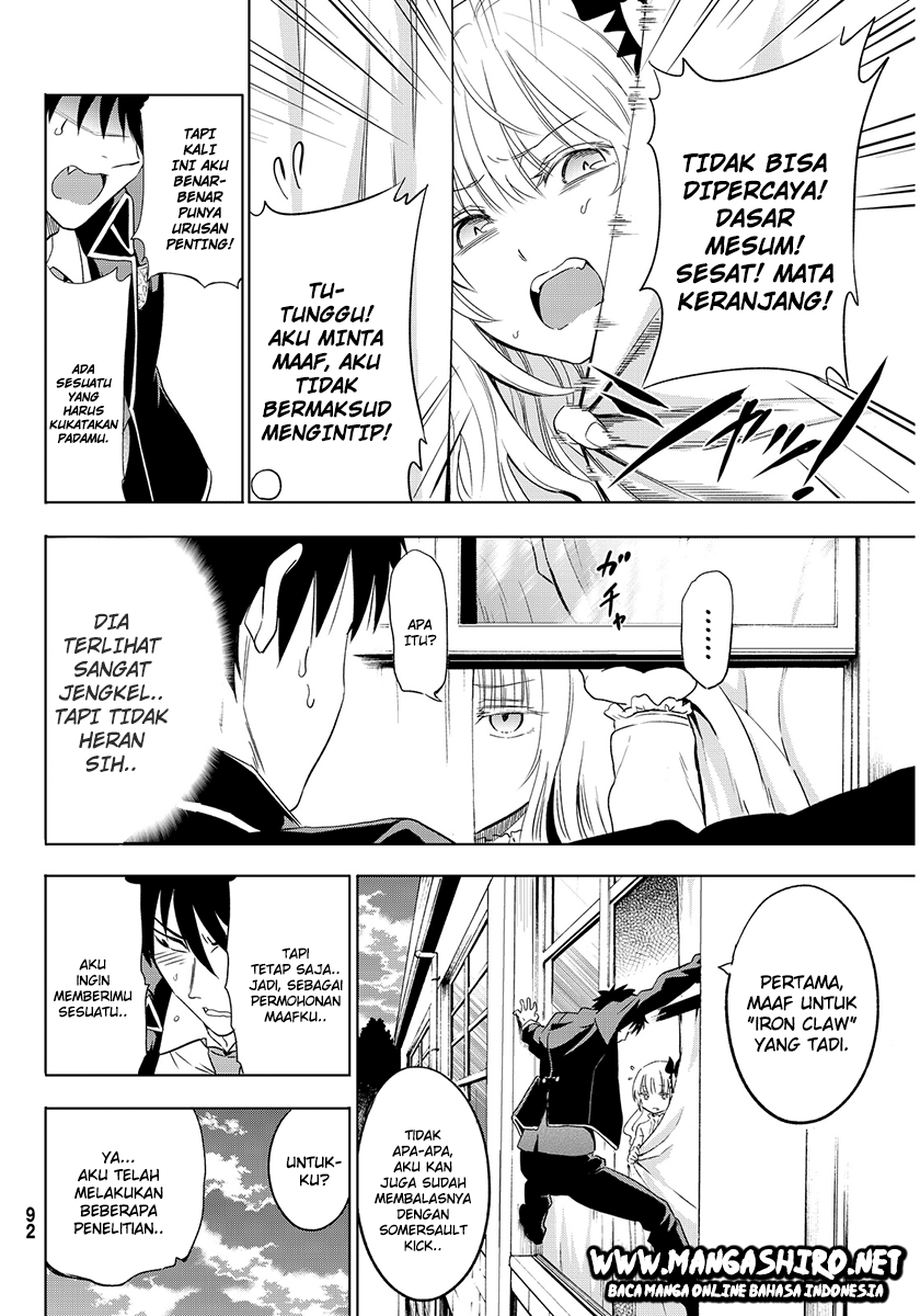 kishuku-gakkou-no-juliet - Chapter: 2