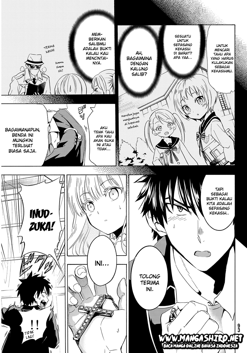 kishuku-gakkou-no-juliet - Chapter: 2