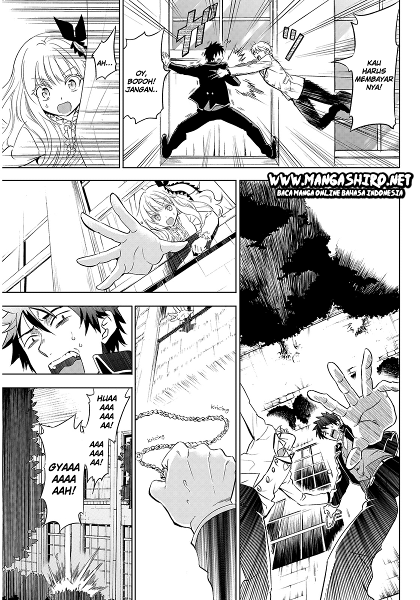 kishuku-gakkou-no-juliet - Chapter: 2