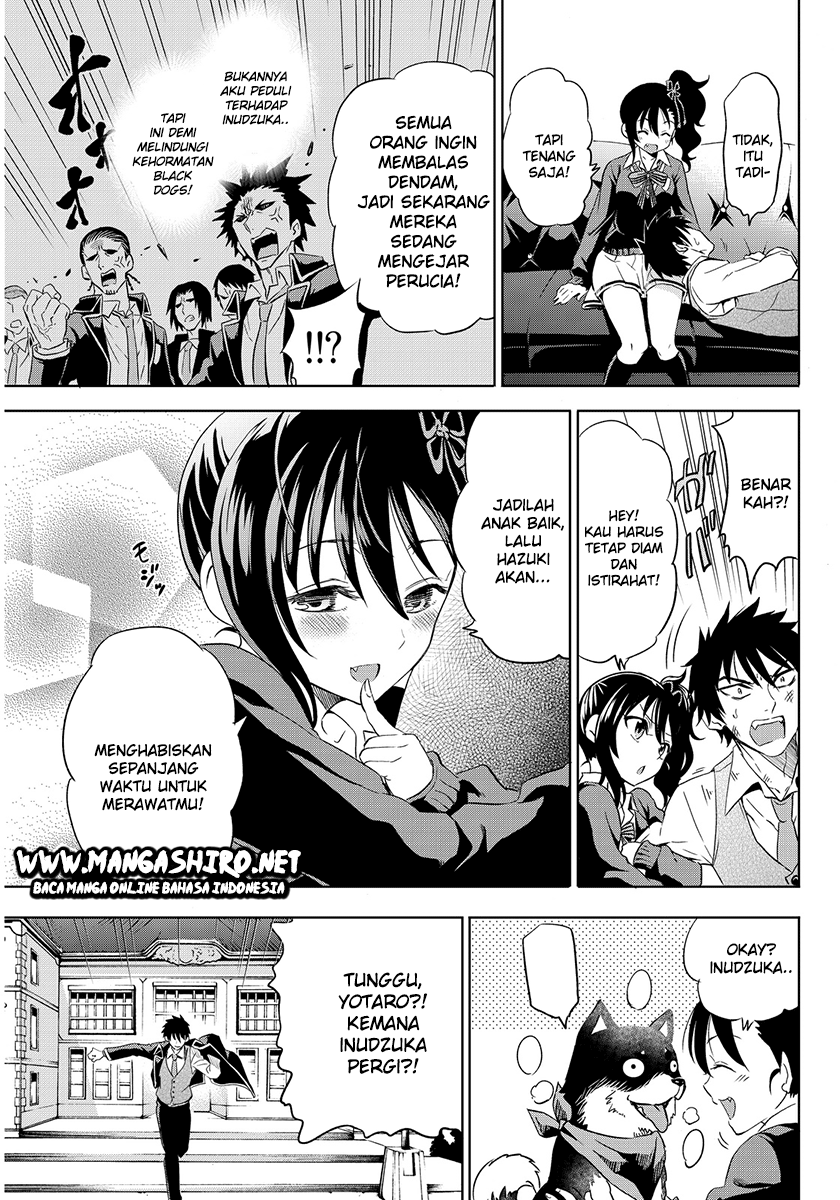 kishuku-gakkou-no-juliet - Chapter: 2