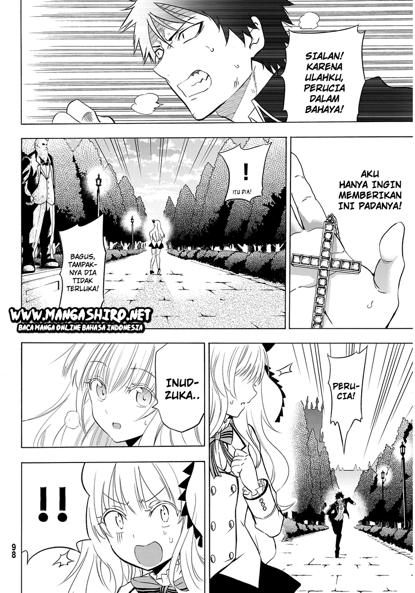 kishuku-gakkou-no-juliet - Chapter: 2