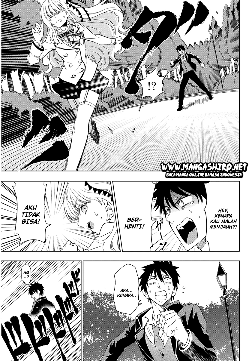 kishuku-gakkou-no-juliet - Chapter: 2