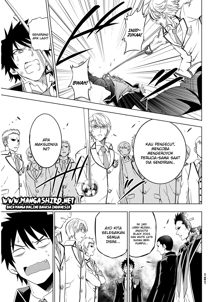 kishuku-gakkou-no-juliet - Chapter: 2