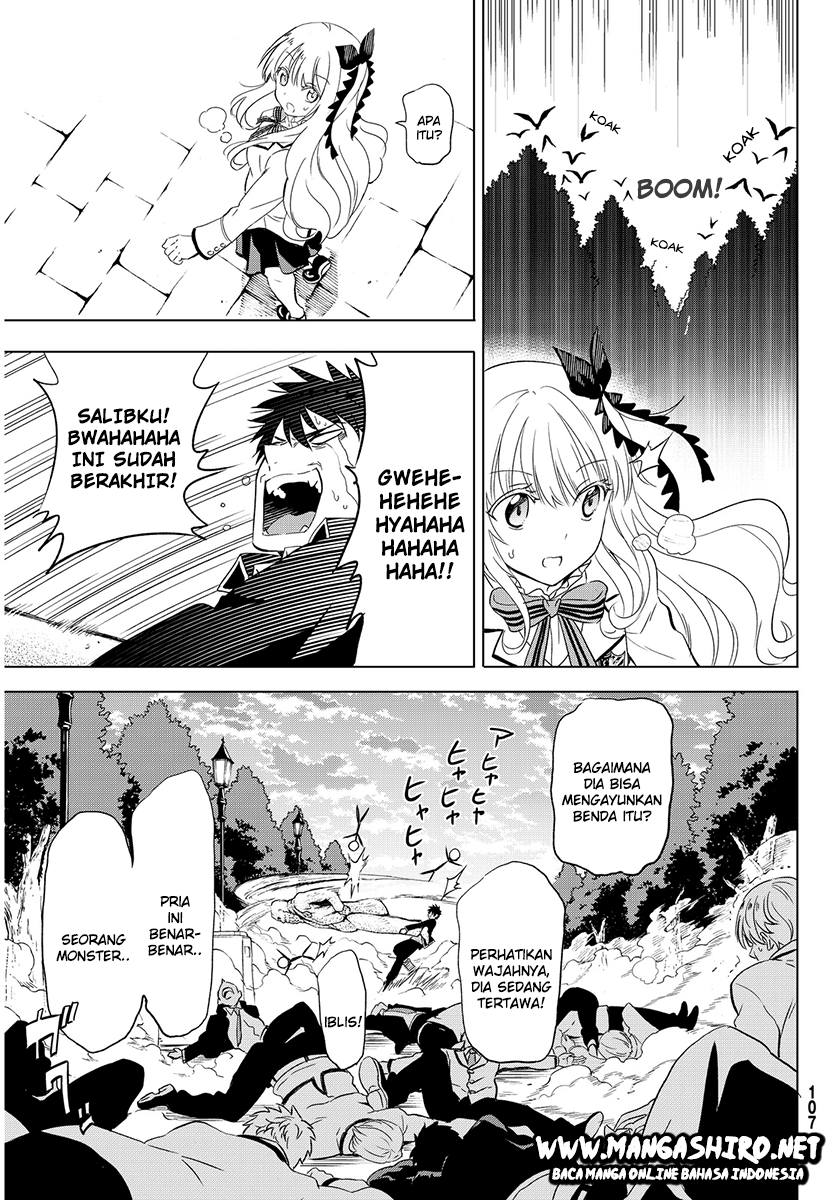 kishuku-gakkou-no-juliet - Chapter: 2