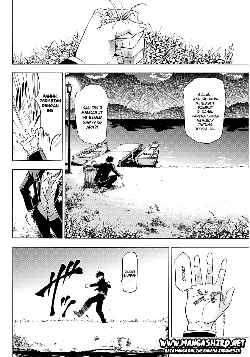 kishuku-gakkou-no-juliet - Chapter: 2