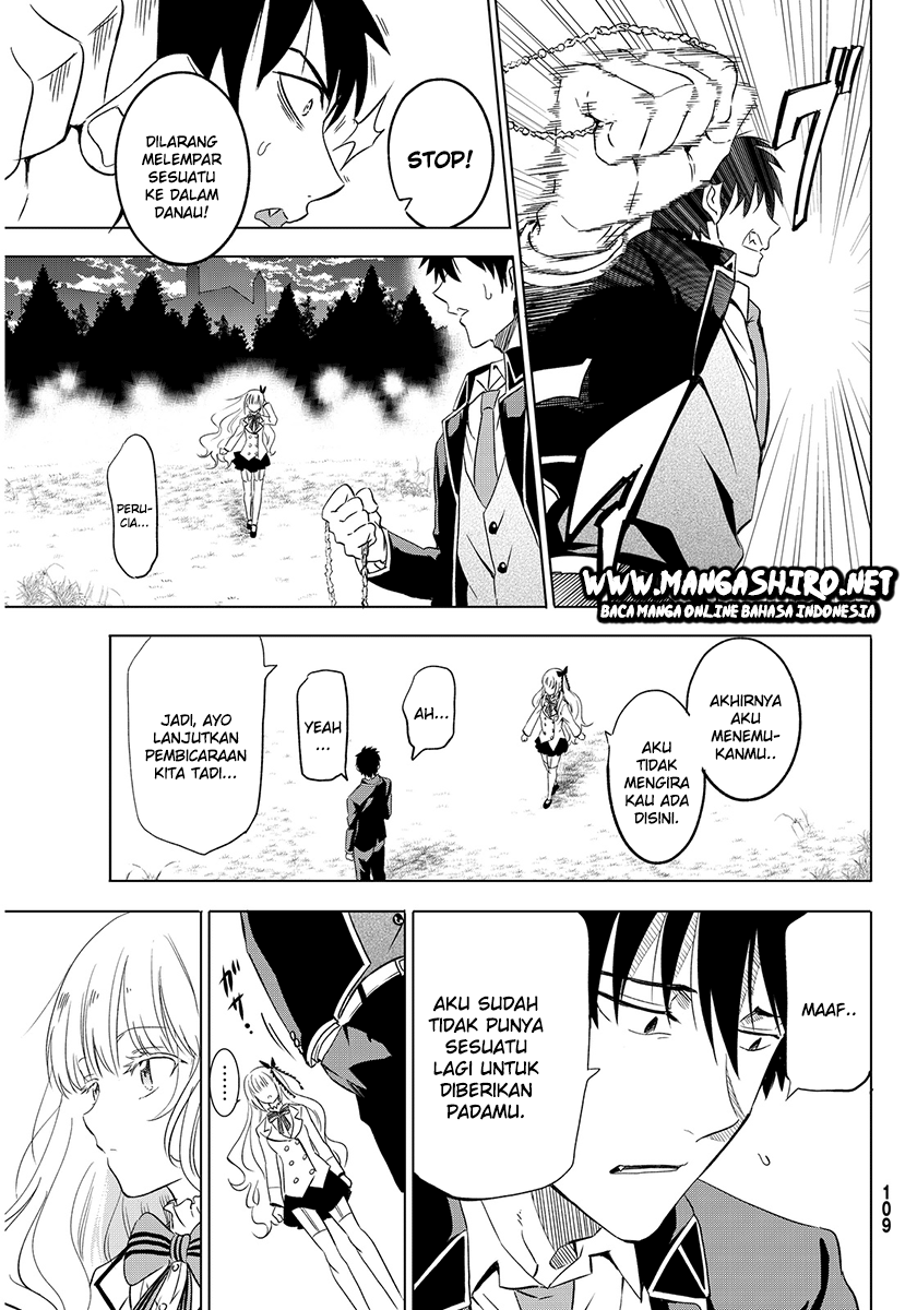 kishuku-gakkou-no-juliet - Chapter: 2