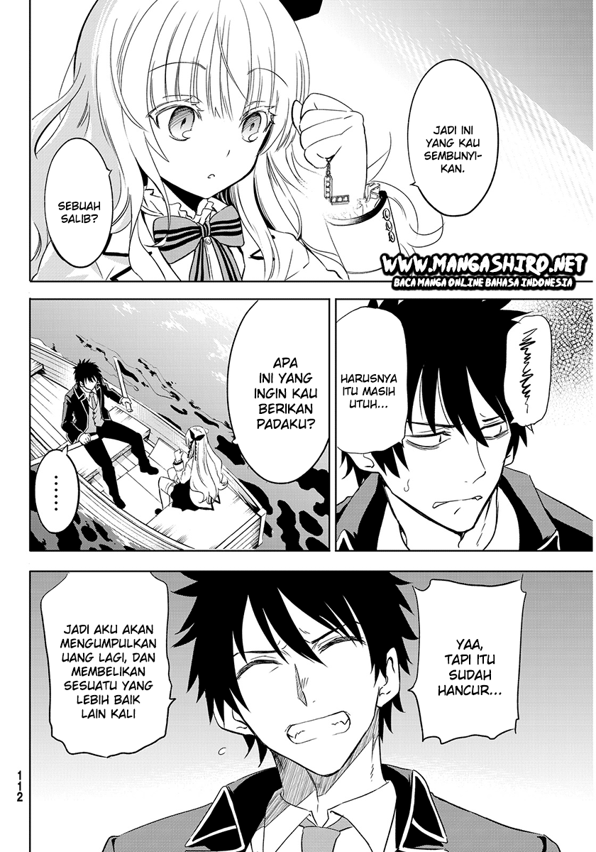 kishuku-gakkou-no-juliet - Chapter: 2