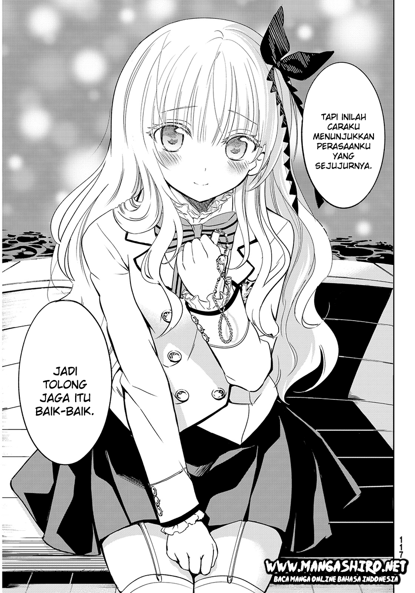 kishuku-gakkou-no-juliet - Chapter: 2