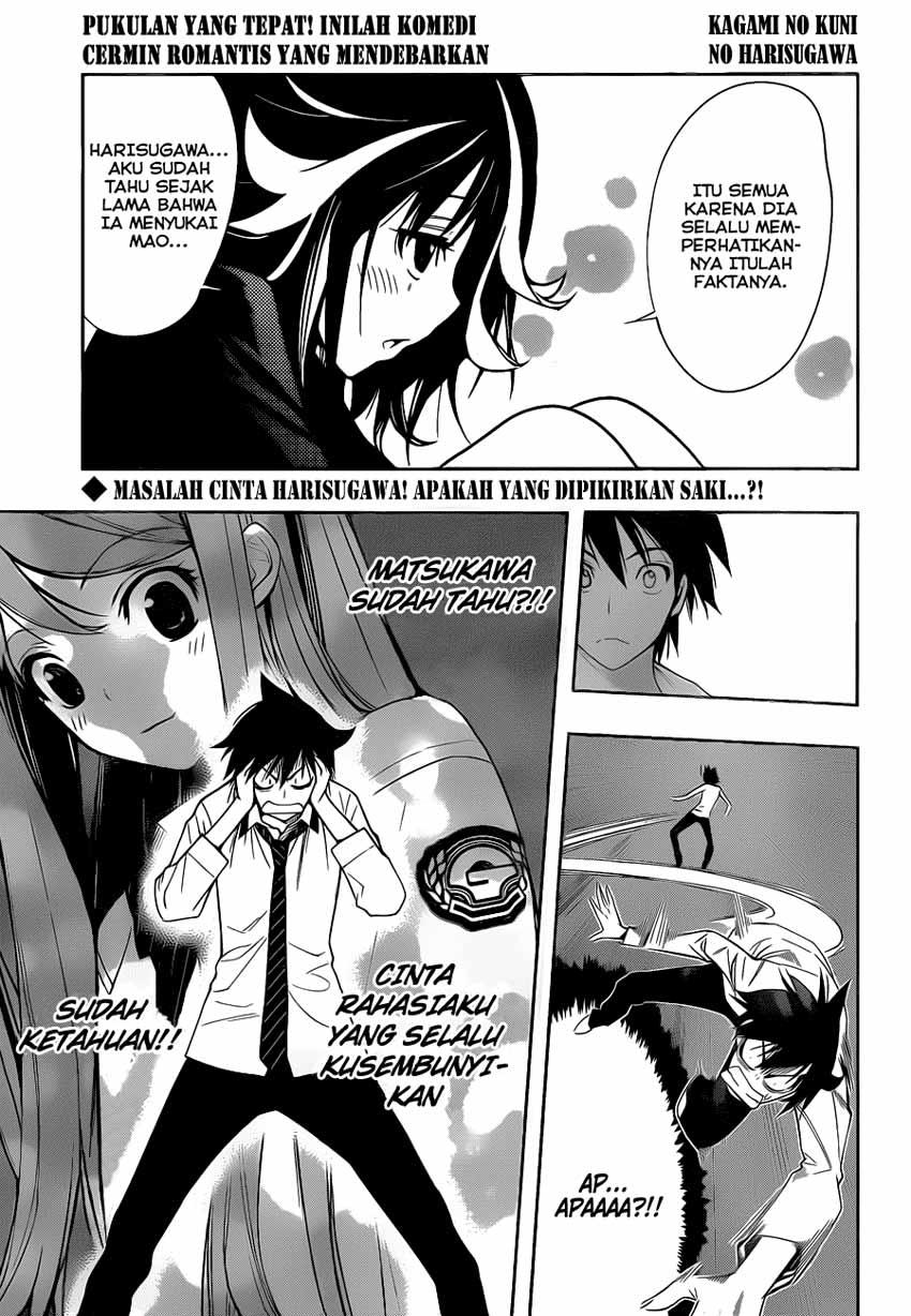 kagami-no-kuni-no-harisugawa - Chapter: 09
