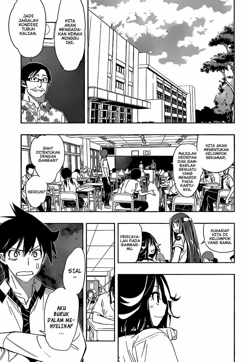 kagami-no-kuni-no-harisugawa - Chapter: 09