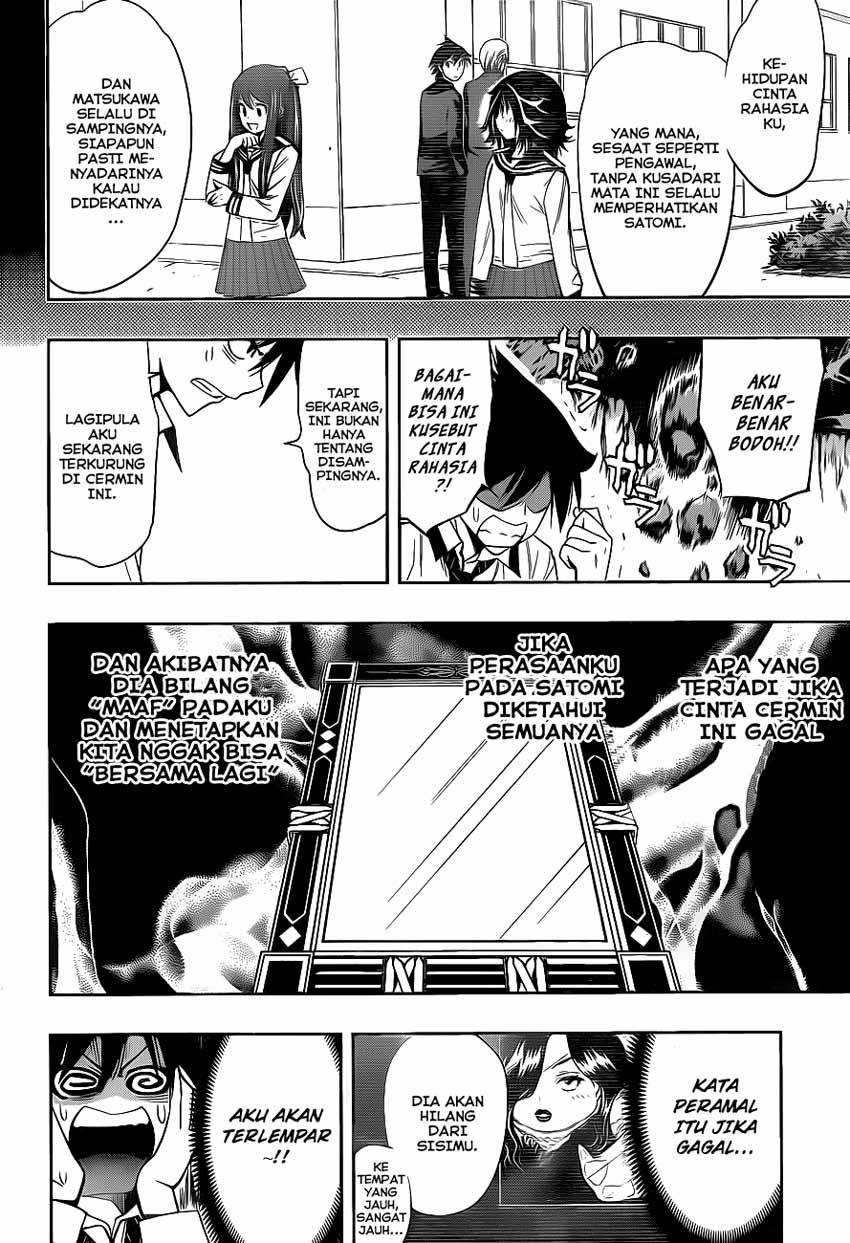 kagami-no-kuni-no-harisugawa - Chapter: 09